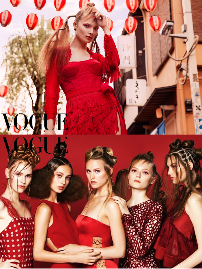 VIKA DANILIUK for Vogue Magazine (Australia)