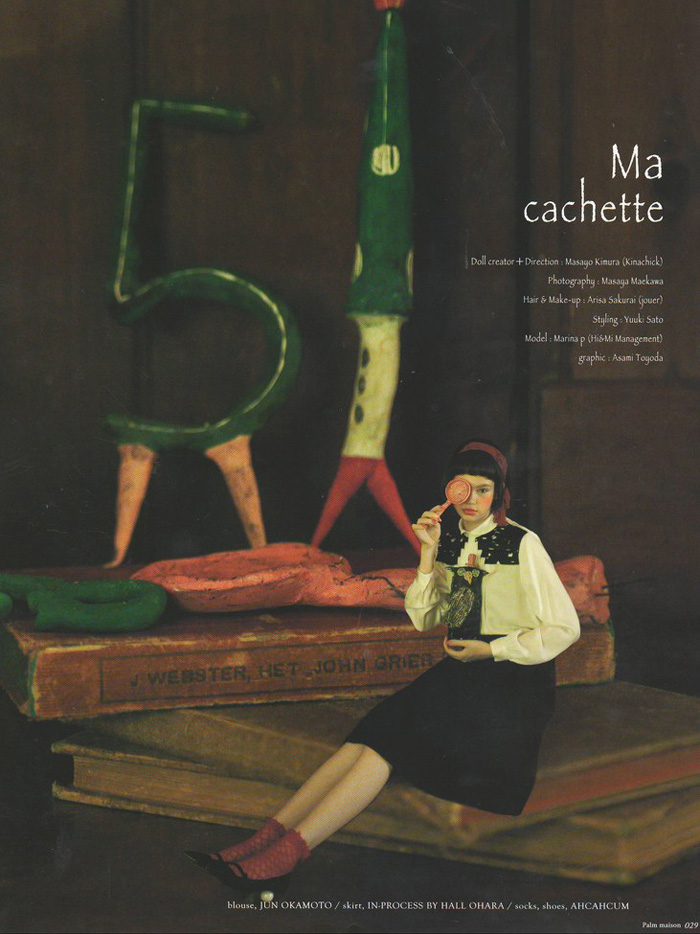 MARINA PROKOPCHYK for PALM MAISON (JAPAN)