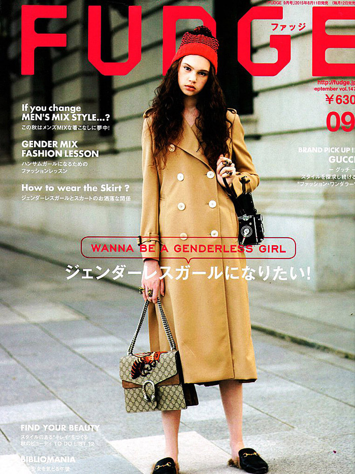 MARINA PROKOPCHYK for FUDGE Magazine